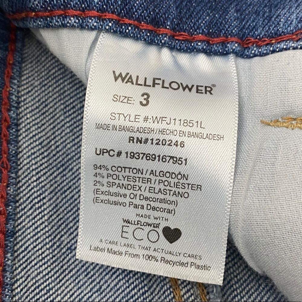 Wallflower Stellar High Rise Shorts - Picture 6 of 11